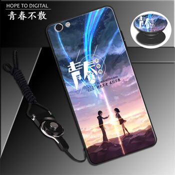 汝慧姿 r9splus 手機(jī)殼/保護(hù)套