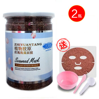 孕婦淡斑面膜