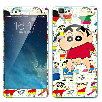 賓孚（BINFUL） OPPOR7 手機(jī)殼/保護(hù)套