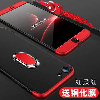 i6鑲鉆手機(jī)殼