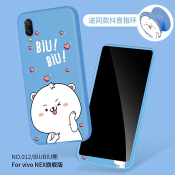 ipad殼，讓你告別裸奔！
