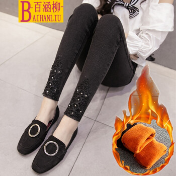 穿高腰闊腿褲，讓你的美起來