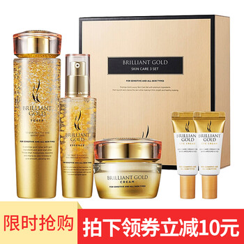 AHC套裝/禮盒控油平衡，細(xì)致毛孔，抗皺，保濕，淡斑，深層清潔，補(bǔ)水