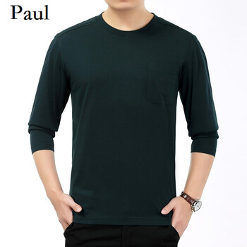 PAUL 長(zhǎng)袖 男士T恤 墨綠色2200# 