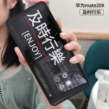 純色手機殼，保護少女心