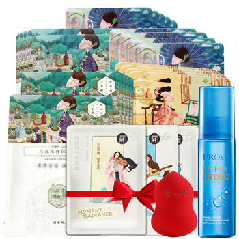 皮膚干燥，補(bǔ)水面膜讓你美美噠