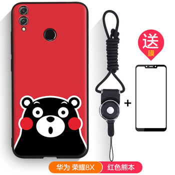 衛(wèi)甲（VIGA） 華為神秘商品 手機(jī)殼/保護(hù)套