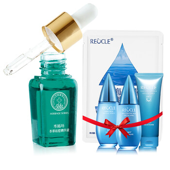 reocle,保濕,reocle,循環(huán),排名,循環(huán),保濕,精華,精華,排行榜,推薦