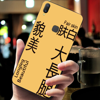白富美手機(jī)包