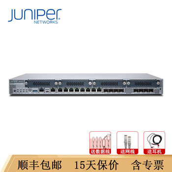 企業(yè)級,怎么樣,企業(yè)級,防火墻,防火墻