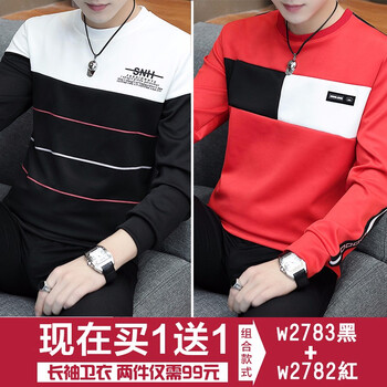 兩岸花（Lianganhua） 短袖 男士T恤 w2783黑+w2782紅 XL