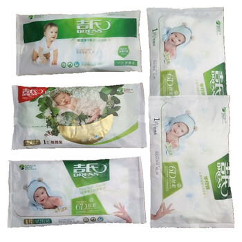 吉式紙尿褲