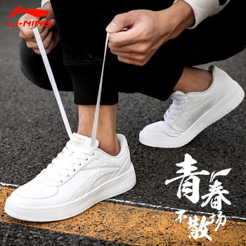 冬款,怎么樣,冬款,新款,李寧,男鞋,男鞋,李寧,新款