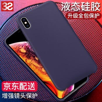 怎么樣,手機(jī),蘋果,蘋果,手機(jī)