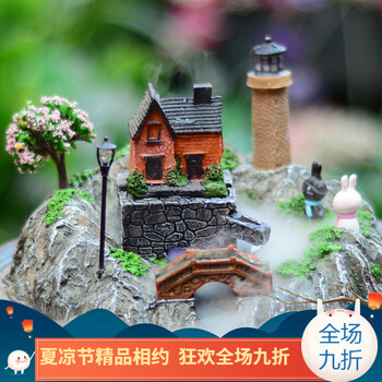 創(chuàng)意精致鏤空擺件，裝點(diǎn)你的生活