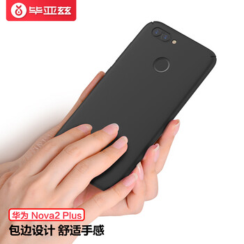 nova2plus黑色
