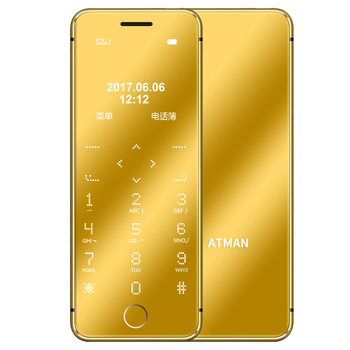 紐曼（Newman） R9 手機(jī) 黑色