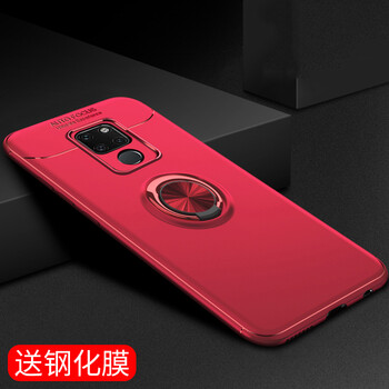 華為一體手機