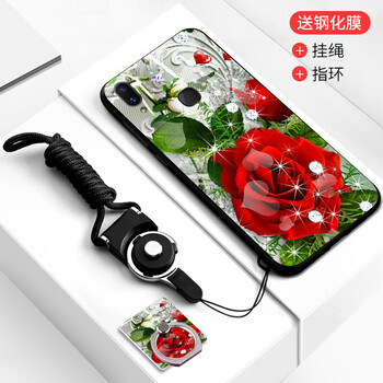 黛博拉 Y85/y85a/z1/z1a 手機殼/保護套