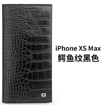 蘋果手抓包