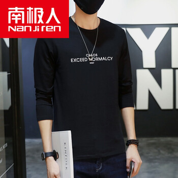 南極人（Nanjiren） 長袖 男士T恤 黑色長袖 