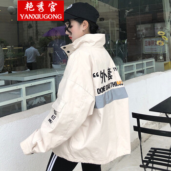 時尚牛仔外套，你的穿搭小心機