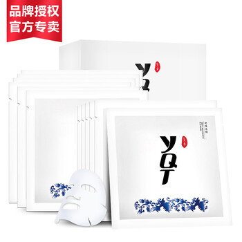 花香型面膜，肌膚更健康
