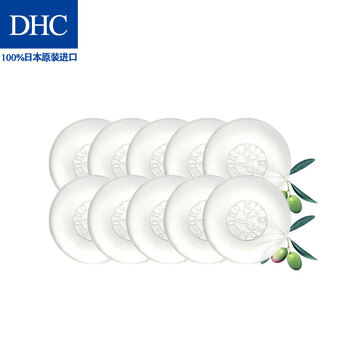 怎么樣,角質(zhì),角質(zhì)