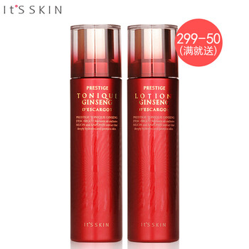 伊思（it‘s skin）套裝/禮盒控油平衡，細致毛孔，保濕，淡斑，深層清潔，補水