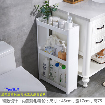 精致塑料擺件，讓你的家井井有條