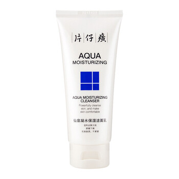 片仔癀仙泉凝水保濕潔面乳100ml