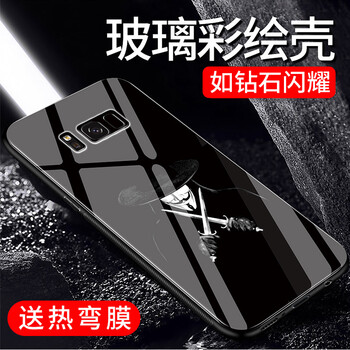 三星,三星,怎么樣,手機(jī),手機(jī),背殼,背殼