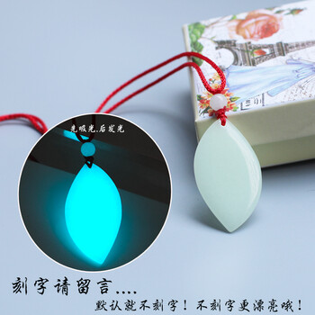 桃心十字架項(xiàng)鏈