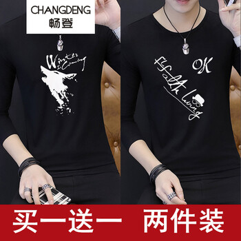 暢登（CHANGDENG） 長(zhǎng)袖 男士T恤 狼頭黑+OK黑 