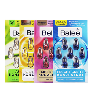 balea安瓶