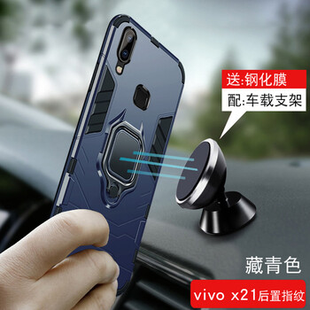 vivo,vivo,怎么樣,藍(lán)色,藍(lán)色,手機(jī),手機(jī)