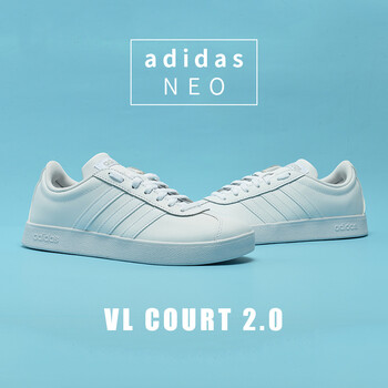 阿迪達(dá)斯（Adidas）板鞋DB0025 18夏款 36.5