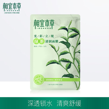 堂面,堂面,排名,琪源,琪源,排行榜,推薦