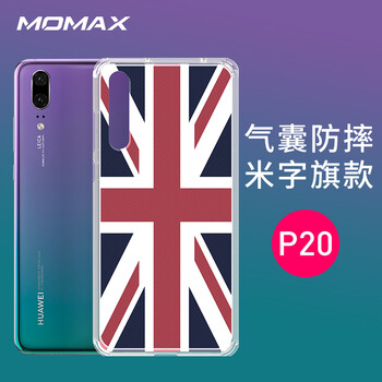 手機殼米字旗