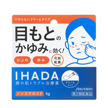 ihada,ihada,怎么樣