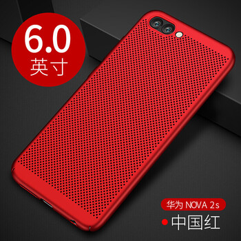 時(shí)尚蘋果手機(jī)，讓你輕松出行
