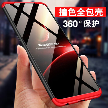 精美蘋(píng)果手機(jī)殼，讓你告別裸奔