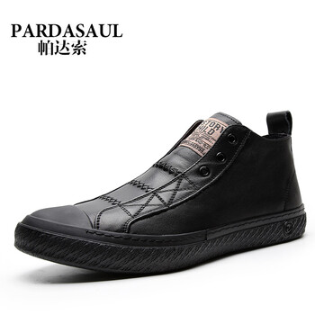 帕達(dá)索（Pardasaul）男士PB80912黑色 42