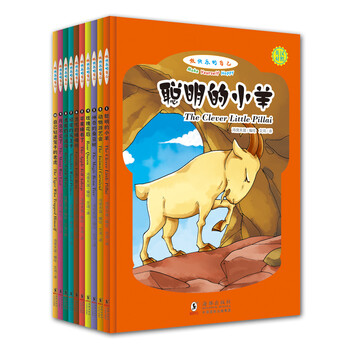 書(shū)摘