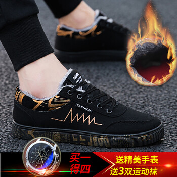 其他品牌男士加絨黑金色(送3雙襪子+手表) 41