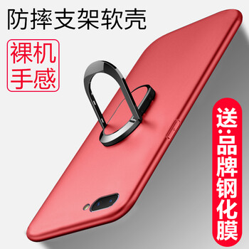 臻殼 oppoa5 手機殼/保護套