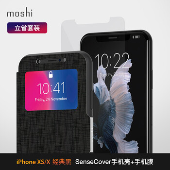 焦糖蘋果