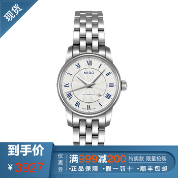 手表,排名,手表,排行榜,美度,瑞士,瑞士,美度,推薦