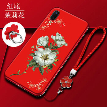 時尚硅膠蘋果寶，保護雙手