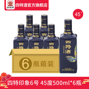 四特酒特香型45度